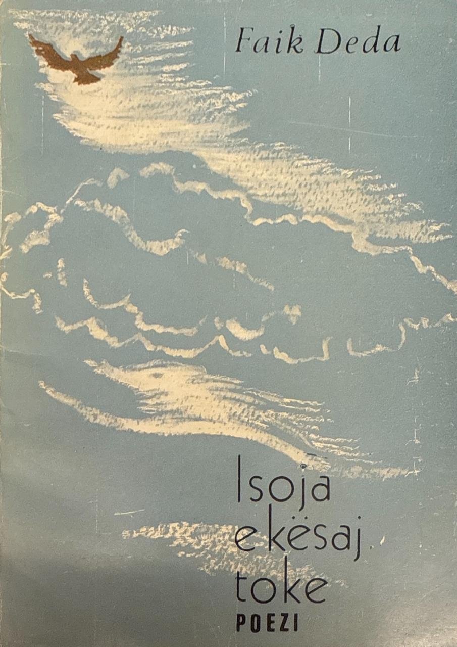 Isoja e kësaj toke